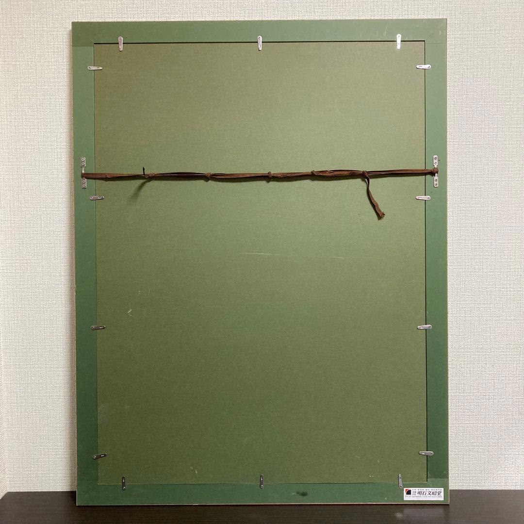 【真作】オーギュスト・ルノワール「鷹を持つ少女」リトグラフ 300部限定 版画