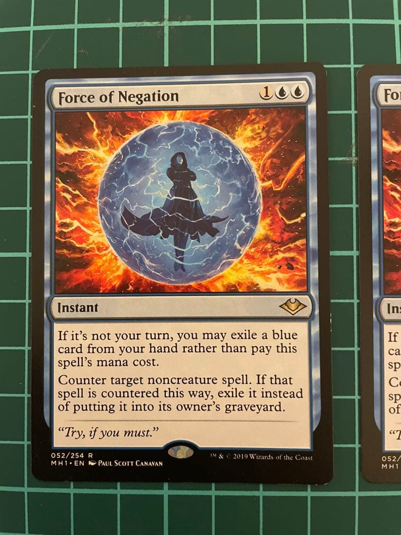 《否定の力/Force of Negation》[MH1] 2枚