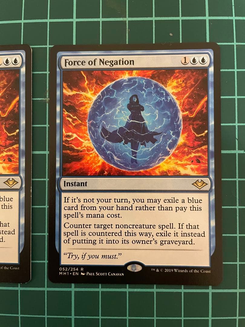 《否定の力/Force of Negation》[MH1] 2枚