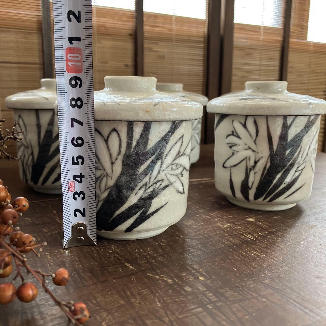 新品　赤津焼　加藤六兵衛　志野焼　菖蒲　蓋付　茶碗蒸　お正月　お客様　5客