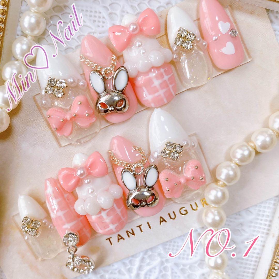 あき＠リス‪♔໊ページ