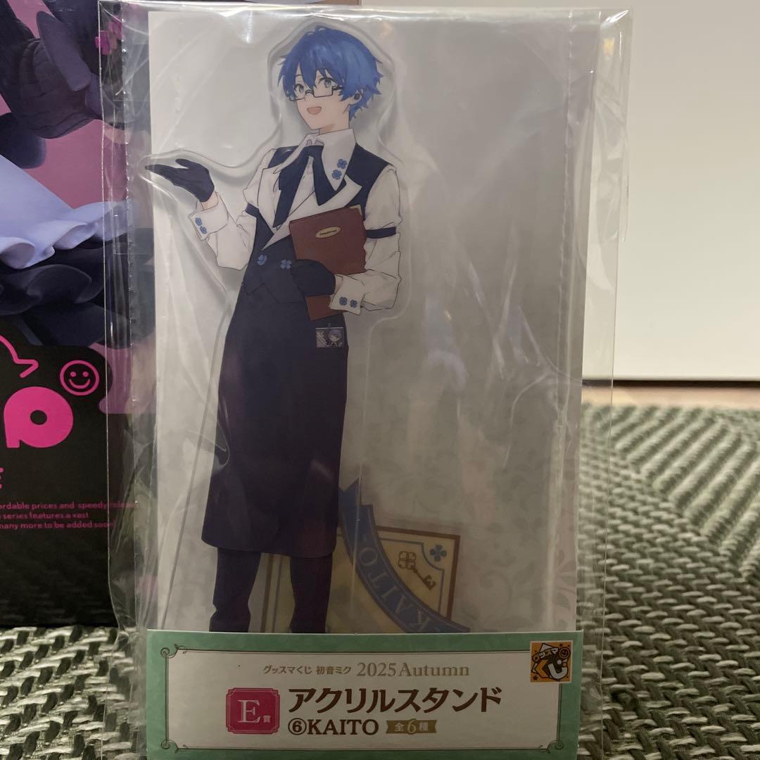 グッスマくじ 初音ミク B賞 ポッパレ フィギュア めがね✕カフェVer. 最安