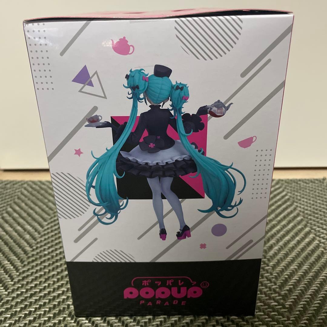 グッスマくじ 初音ミク B賞 ポッパレ フィギュア めがね✕カフェVer. 最安