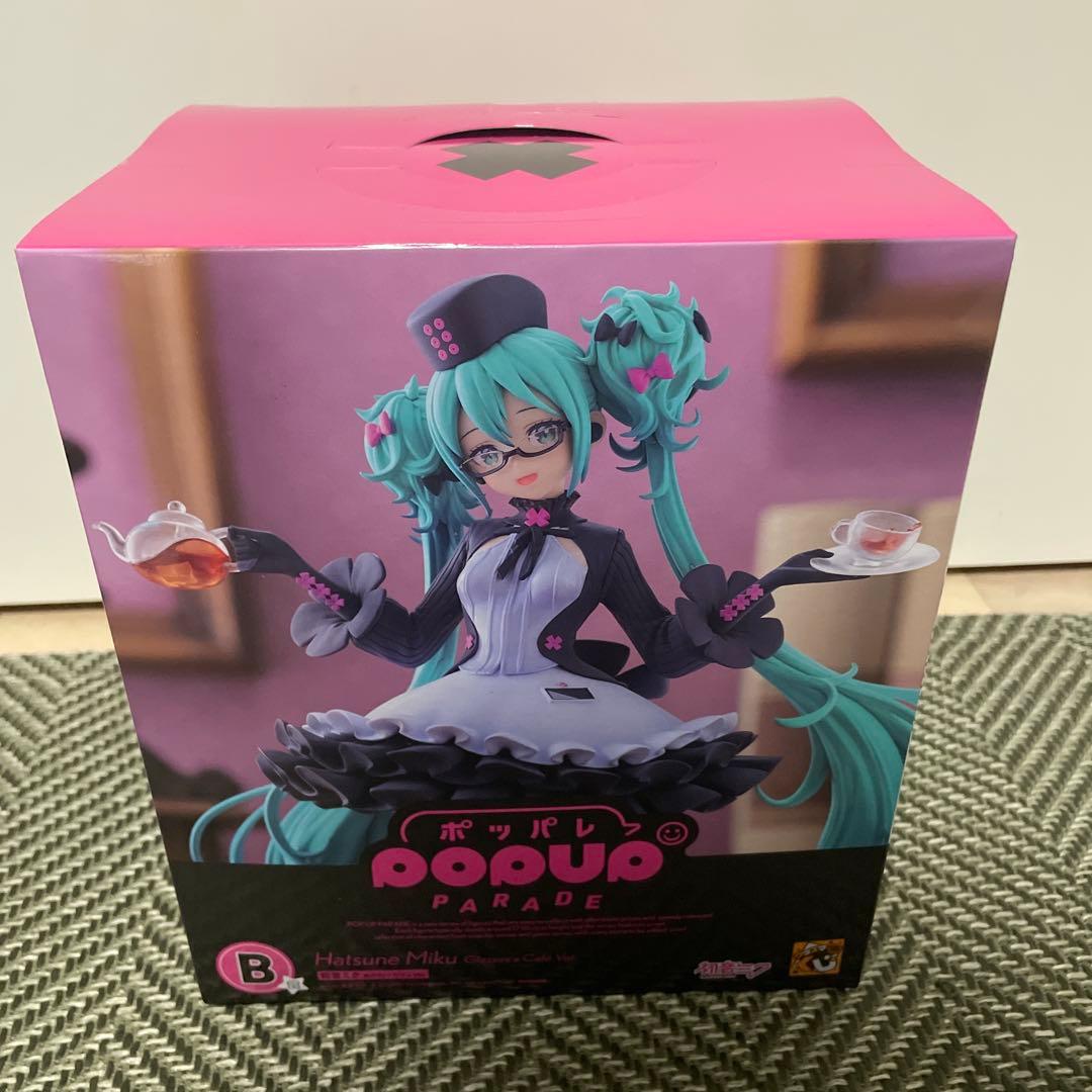 グッスマくじ 初音ミク B賞 ポッパレ フィギュア めがね✕カフェVer. 最安