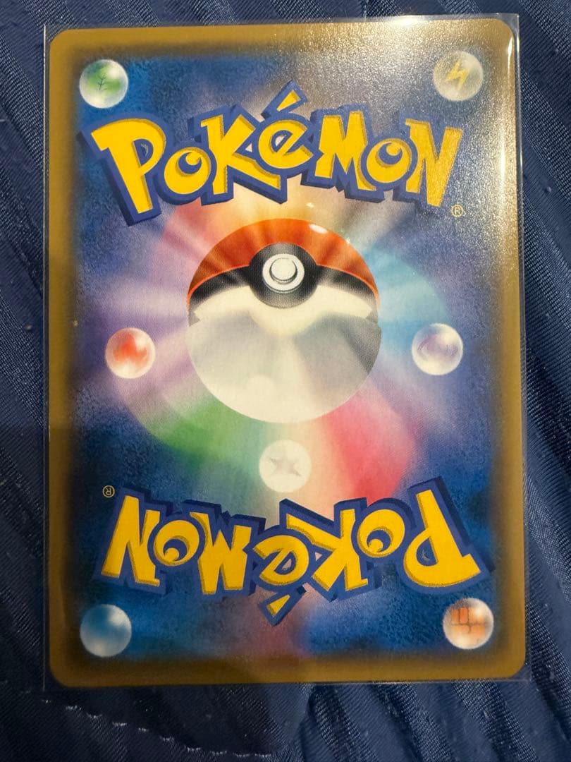 ゲッコウガ＆ゾロアークGX SR SM9a ナイトユニゾン