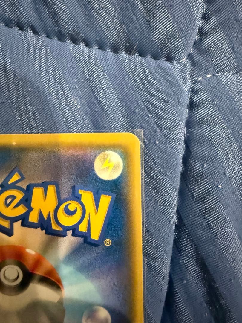 ゲッコウガ＆ゾロアークGX SR SM9a ナイトユニゾン