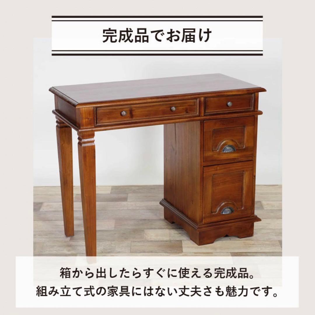 L 新品 デスク チェア アジアン 書斎 机 アンティーク コロニアル