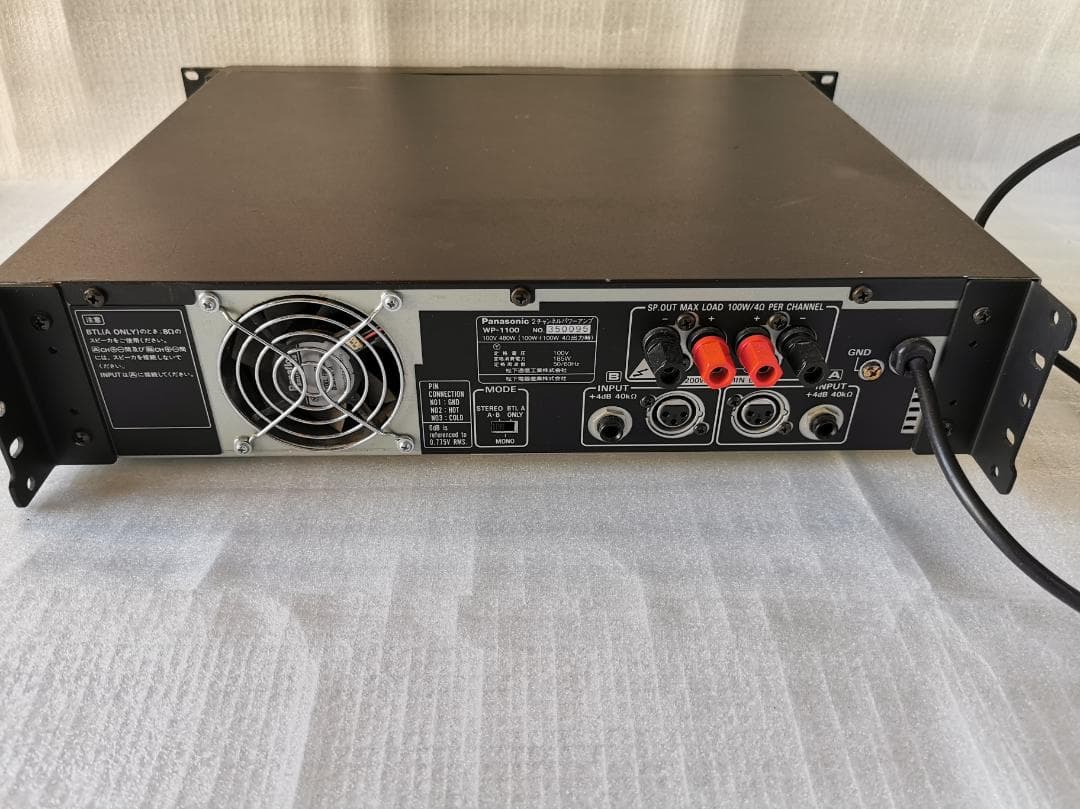 RAMSA 2チャンネルパワーアンプ WP-1100