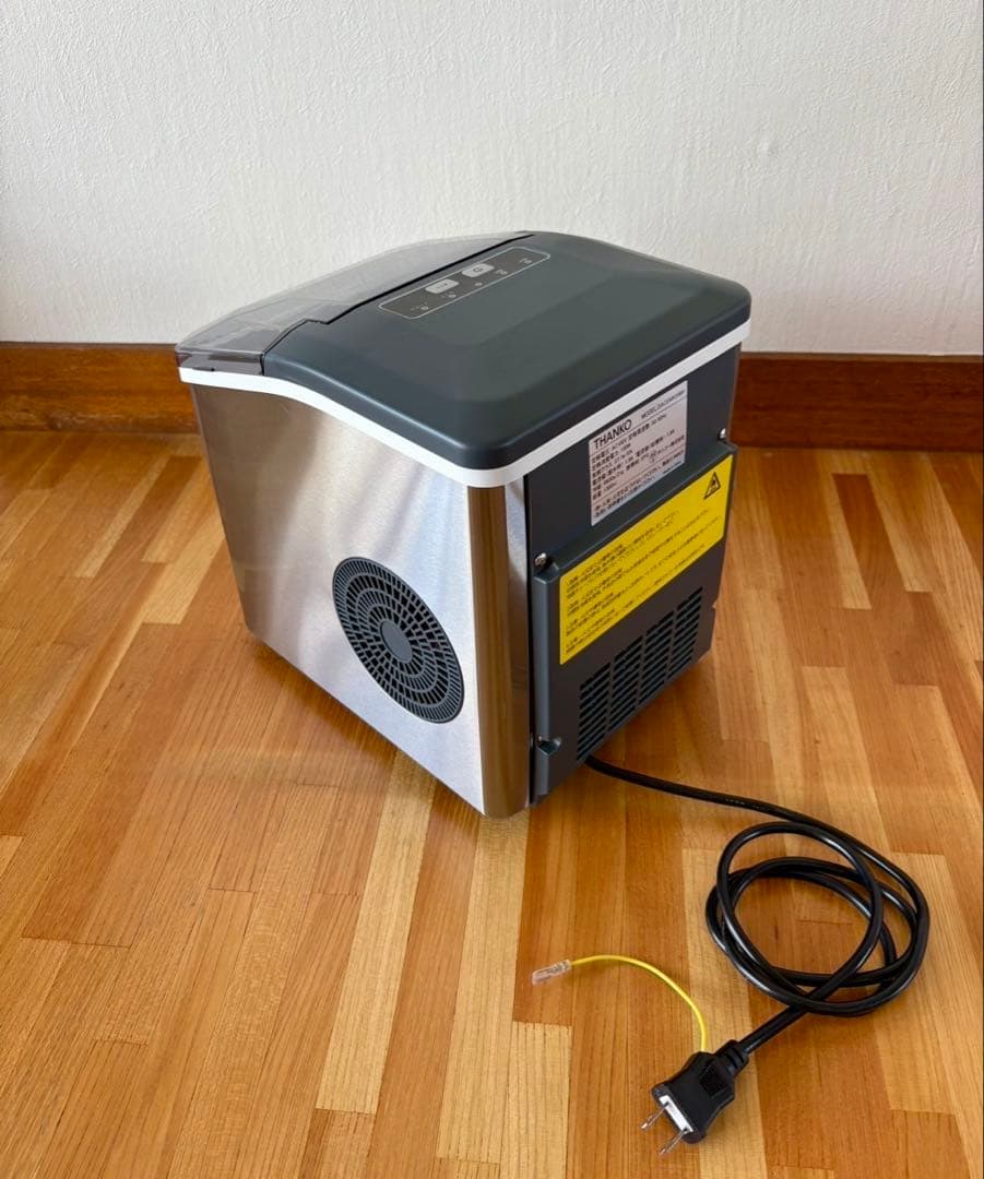 【極美品】 サンコー　透き通った氷がつくれる高速製氷機「クリアアイスゴロン」