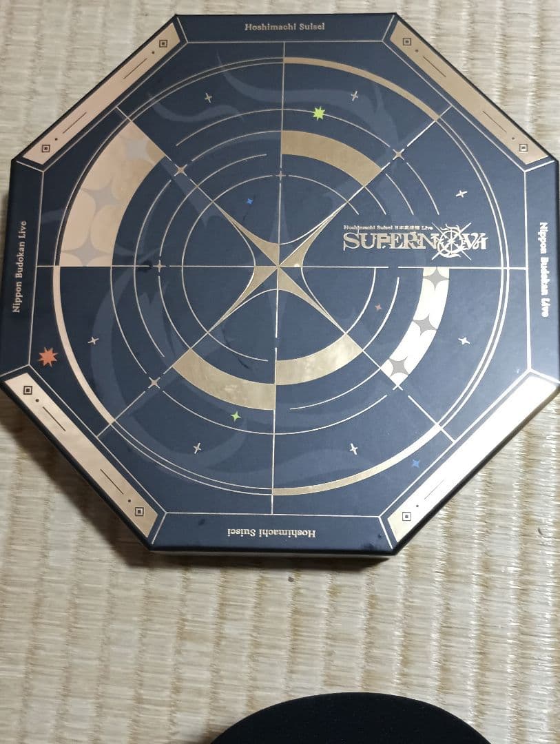 星街すいせい グッズまとめ売り SuperNova 新星目録 ホロライブ