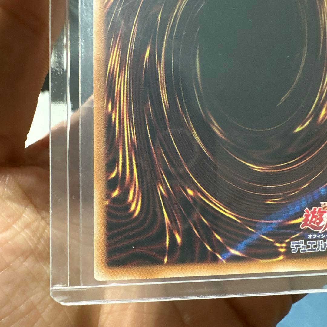 魔法使いの弟子 水属性 4レベル