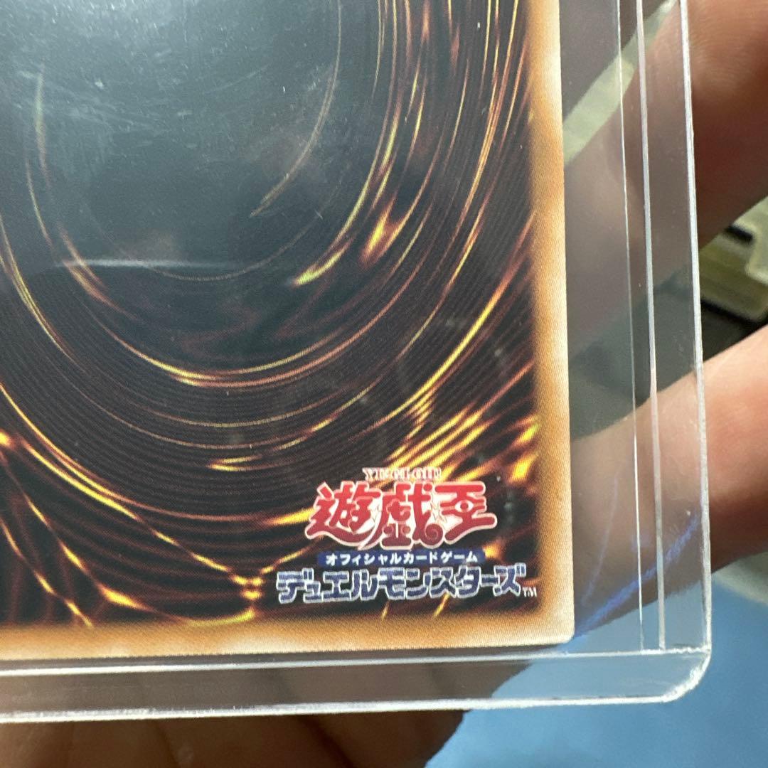 魔法使いの弟子 水属性 4レベル