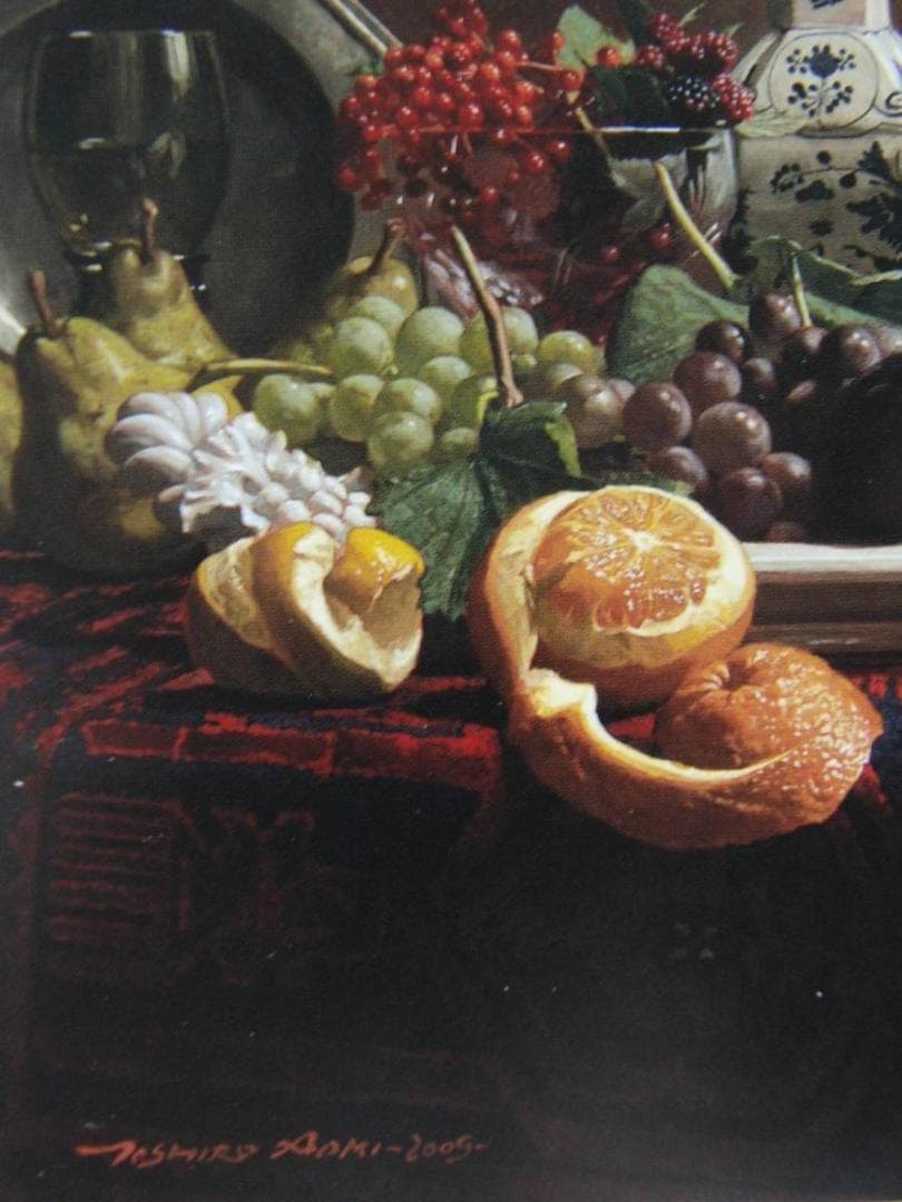 青木 敏郎「果実・酒壷・デルフトの焼物」希少画集より、状態良好、新品高級額装付