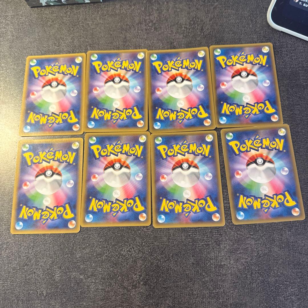 R CP2 伝説キラコレクション8種セット