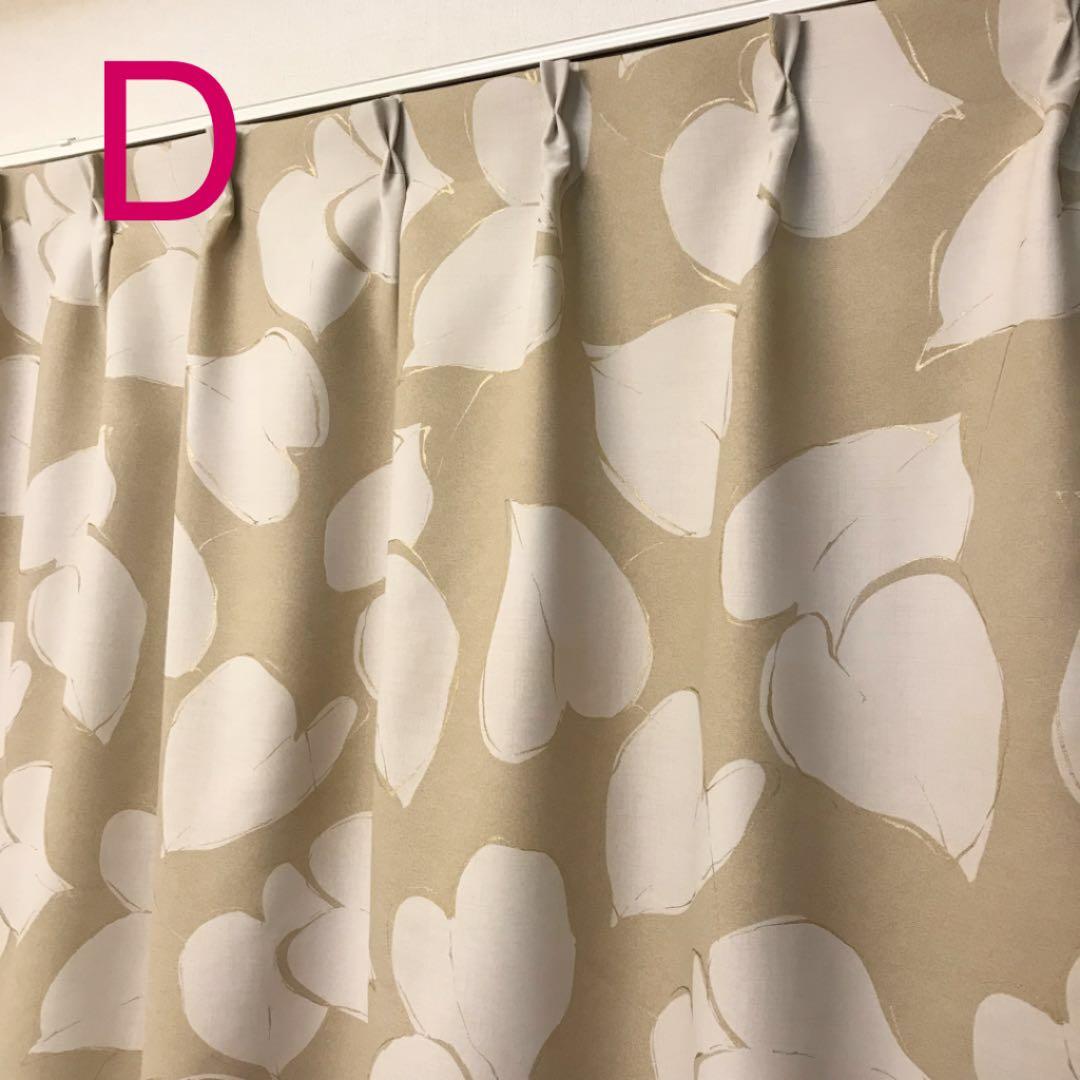 みかんの花さま専用