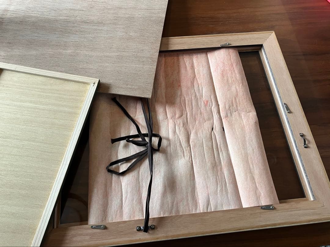 書道作品 神の字 ドラゴンデザイン　そしじ