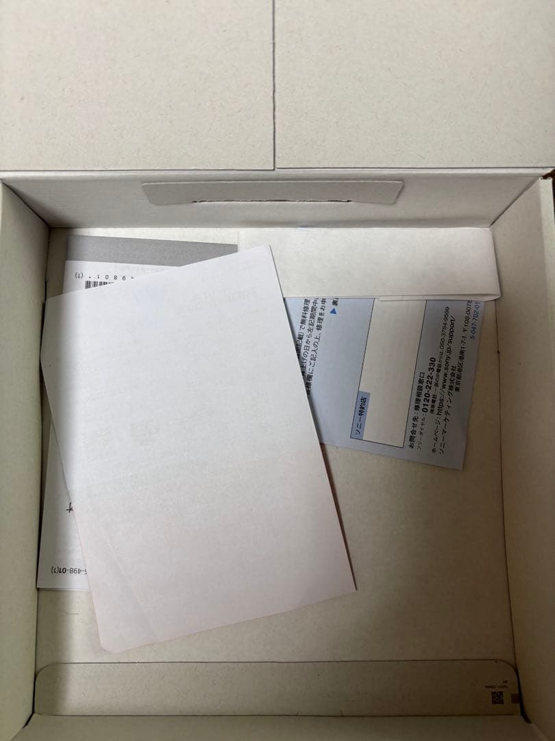 値下げ大歓迎‼️SONY WH-CH720Nブラック