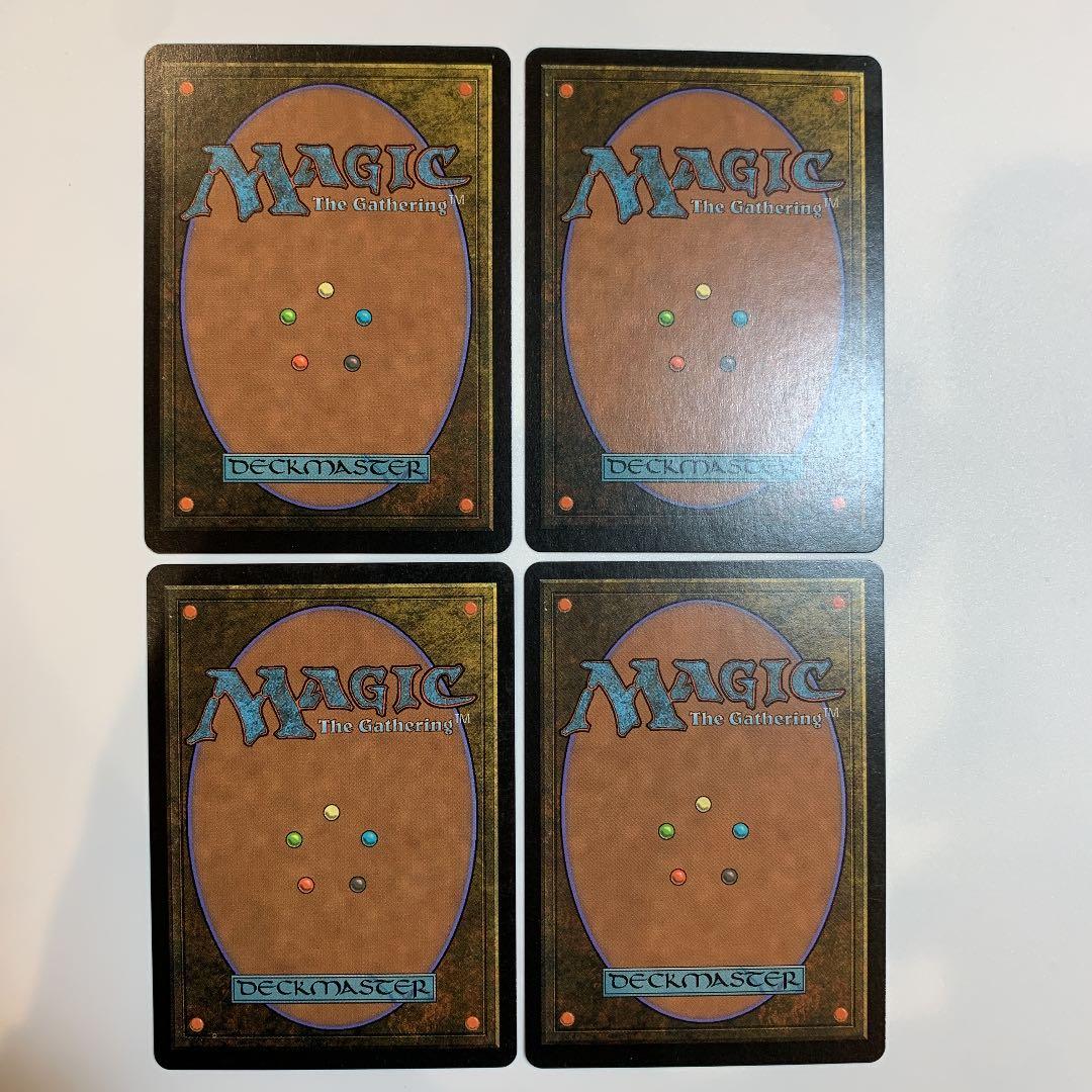 MTG 汚染された三角州　日本語4 高騰中