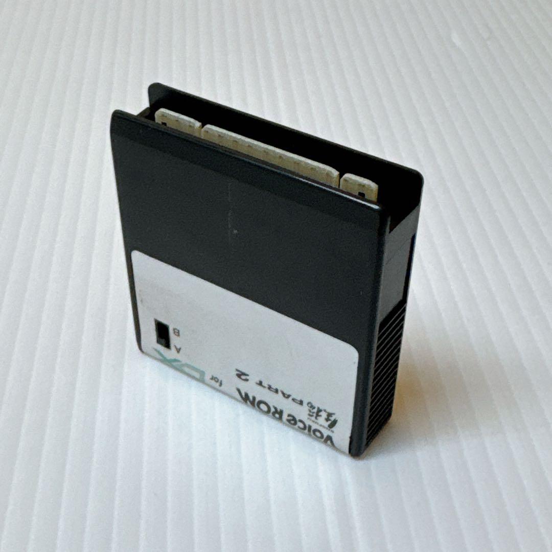 YAMAHA ヤマハ DX7 生福 PART2 KV-02 カートリッジ