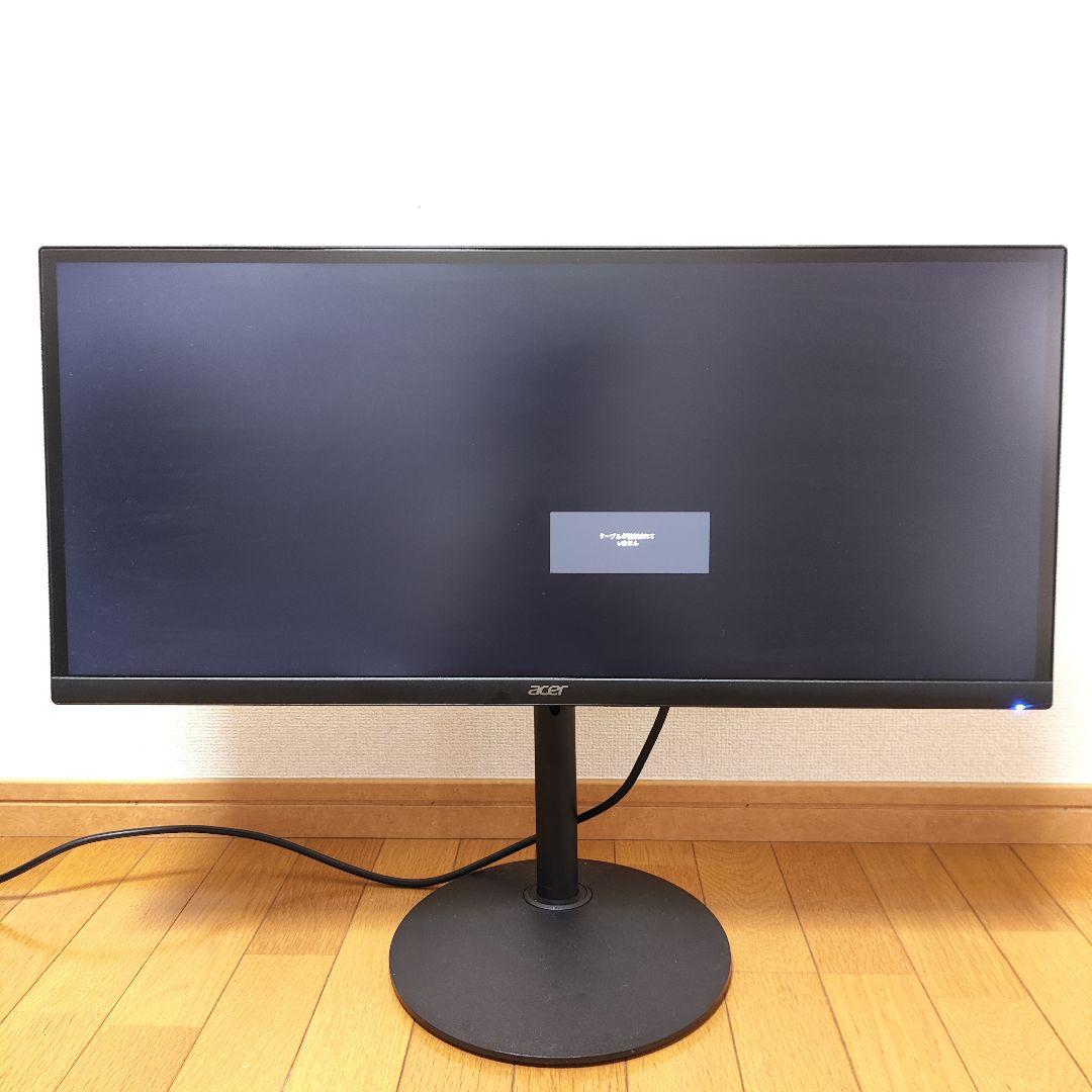 acer ウルトラワイドモニター 29インチ モニター エイサー