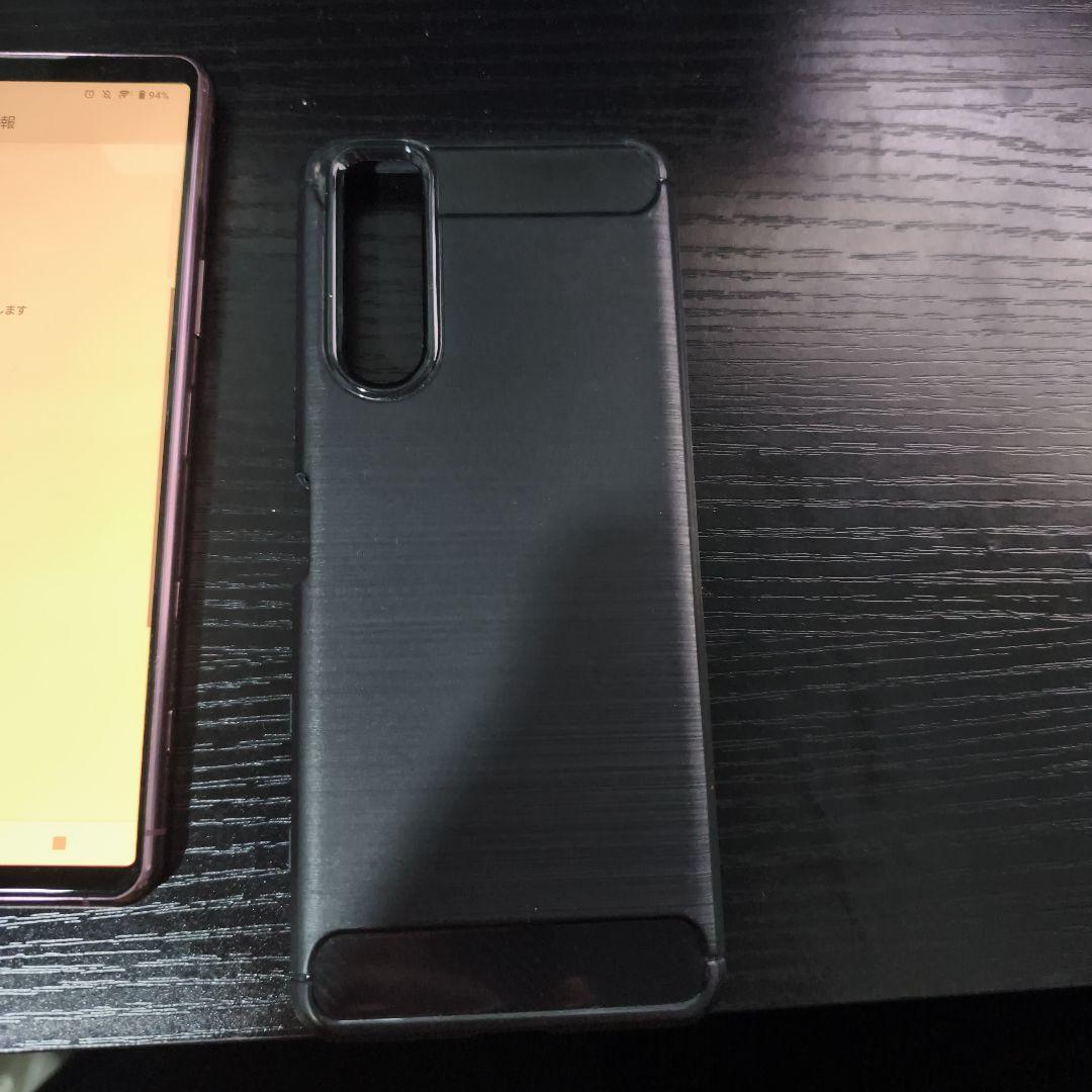 Sony Xperia 5 Ⅱ(docomo)SO-52A