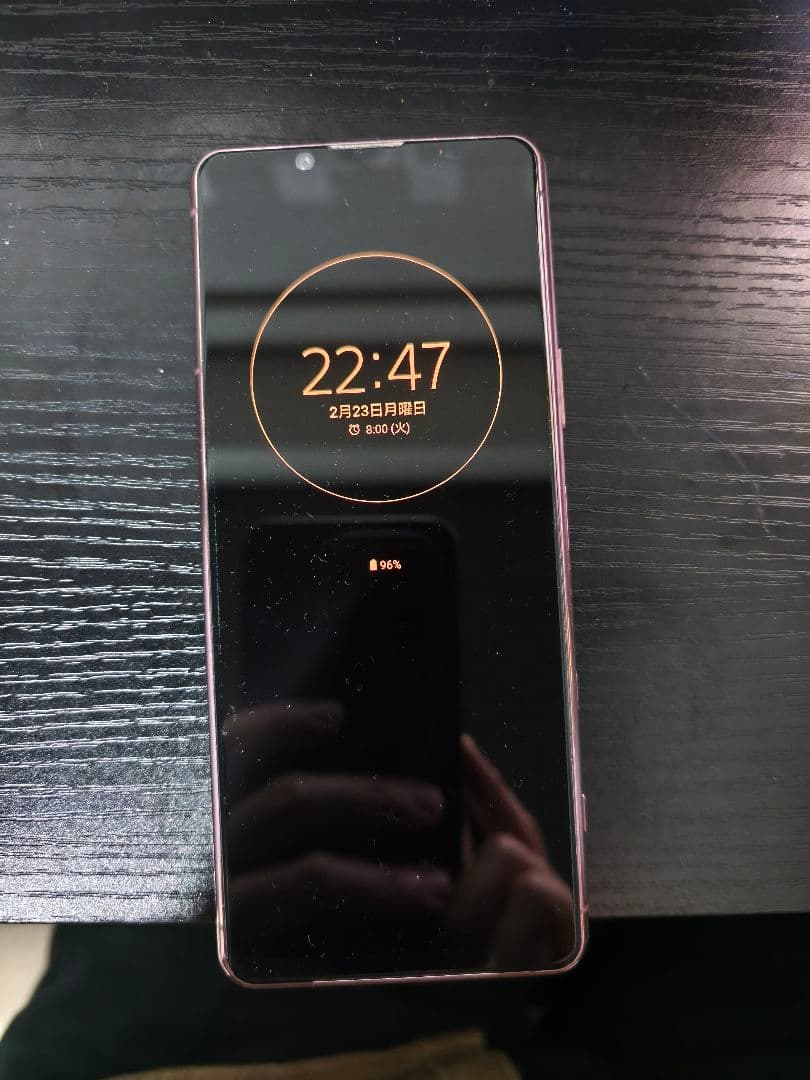 Sony Xperia 5 Ⅱ(docomo)SO-52A