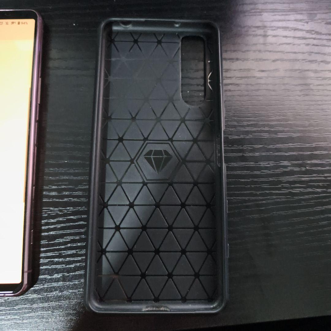 Sony Xperia 5 Ⅱ(docomo)SO-52A