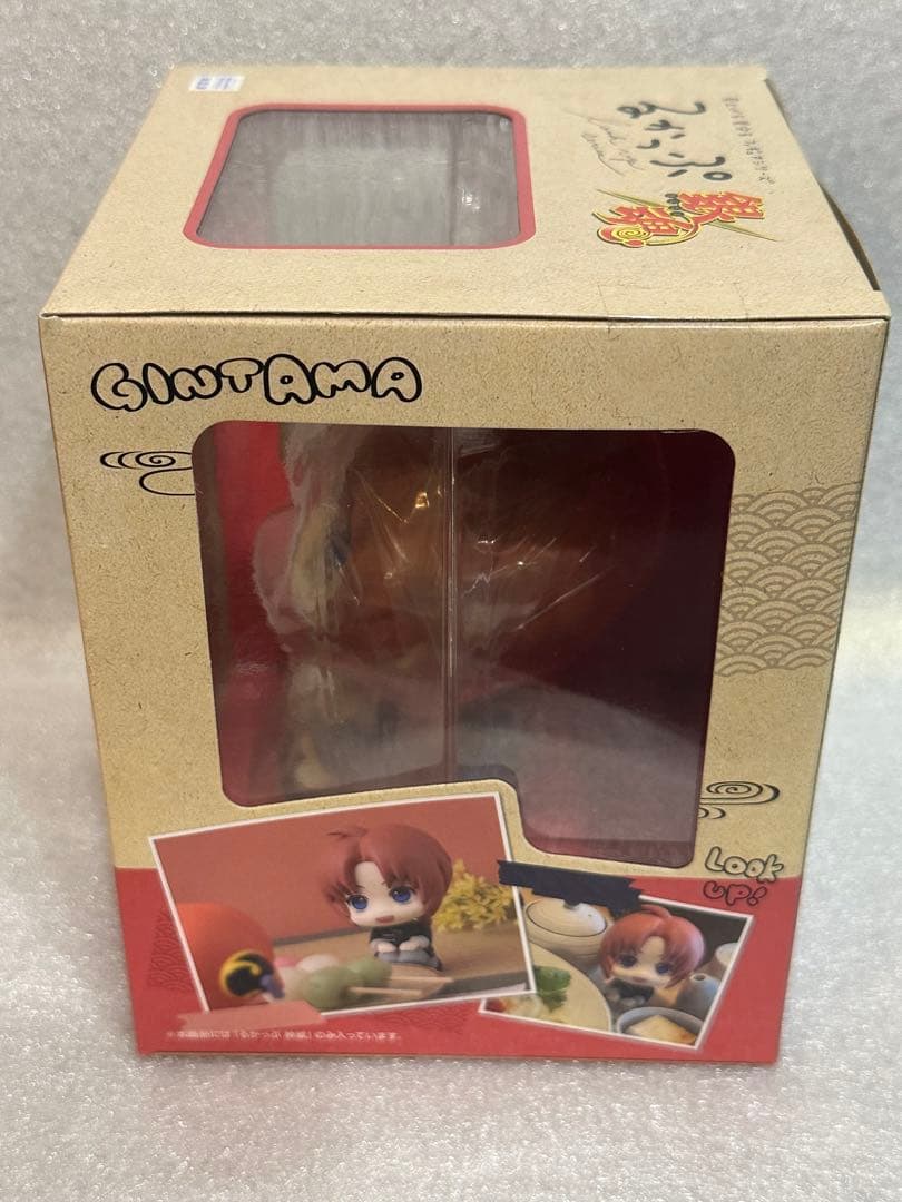 銀魂　るかっぷ　神威①