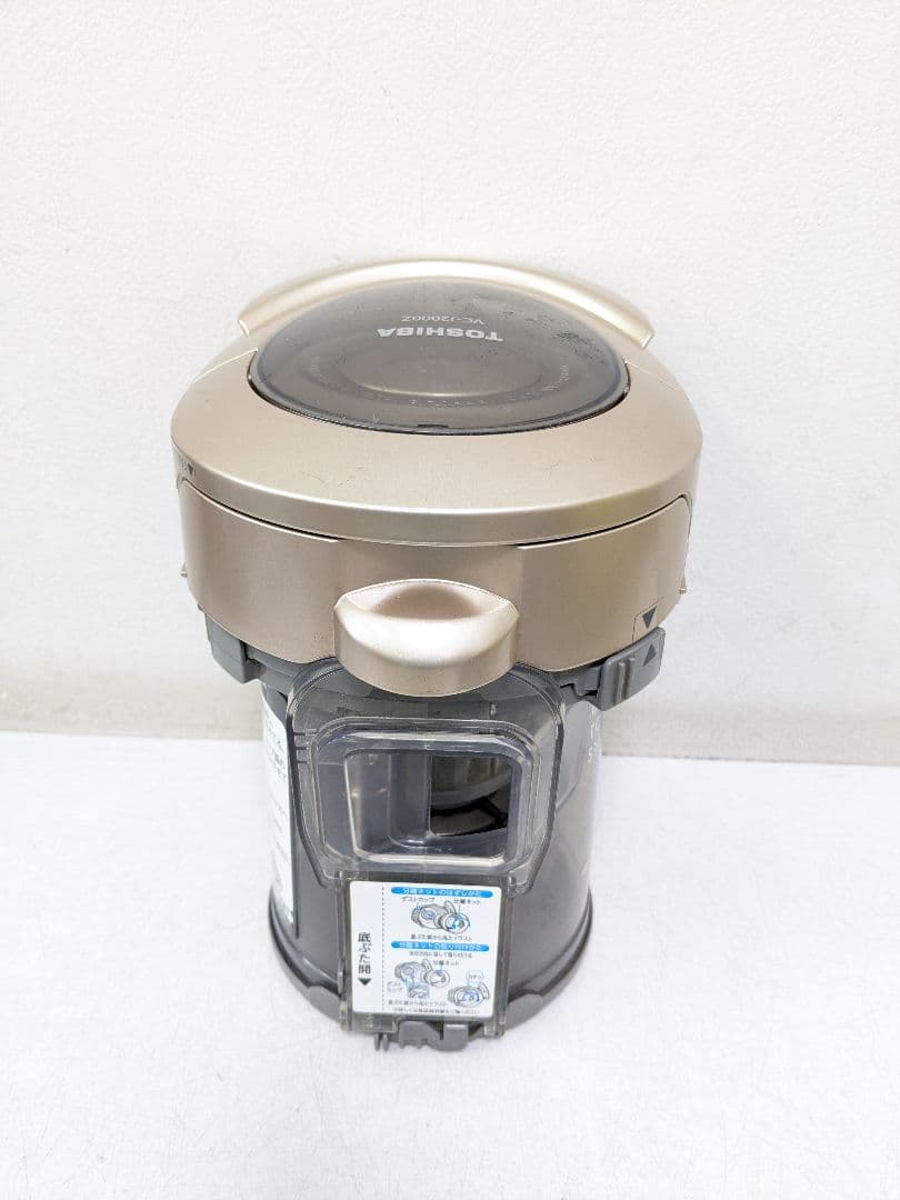 TOSHIBA VC-J2000Z-N サイクロン式掃除機 2013年製