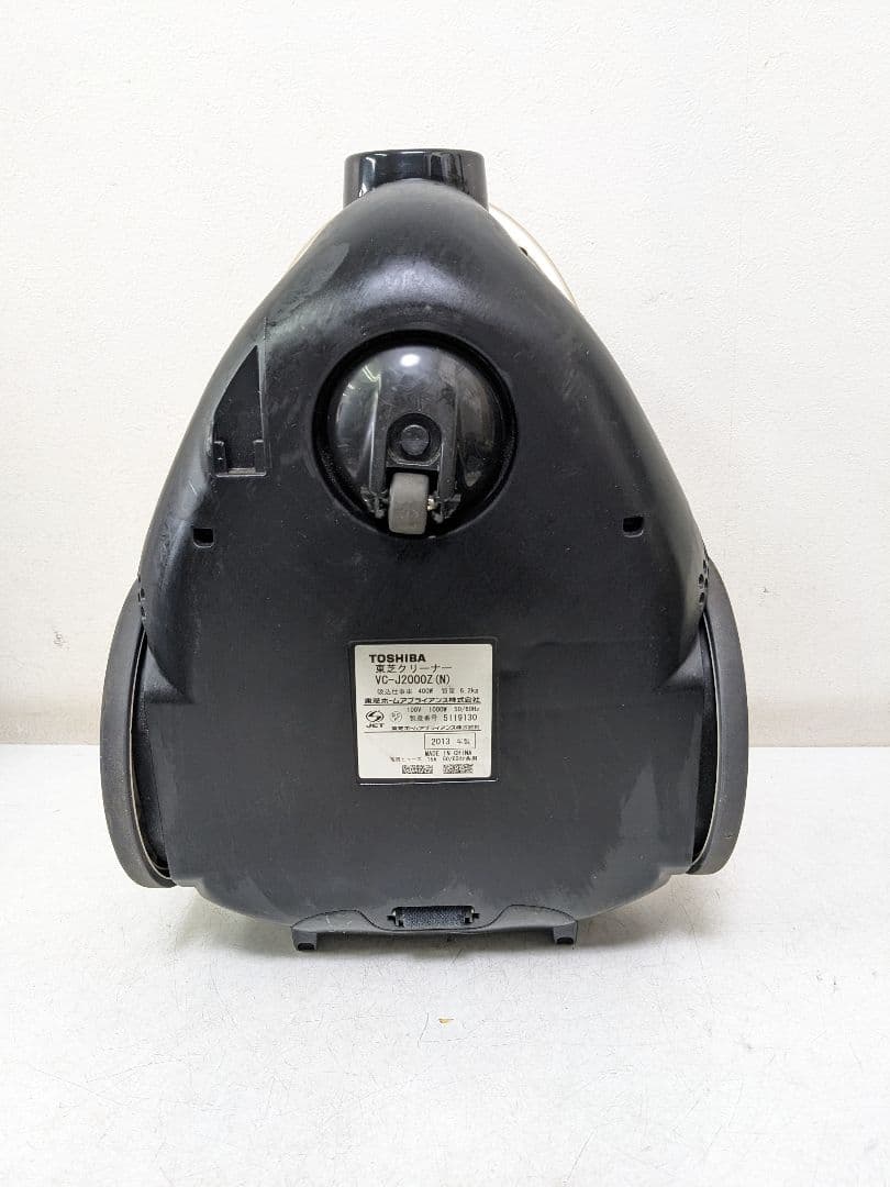 TOSHIBA VC-J2000Z-N サイクロン式掃除機 2013年製