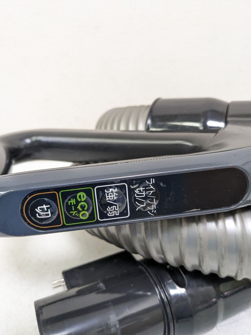 TOSHIBA VC-J2000Z-N サイクロン式掃除機 2013年製