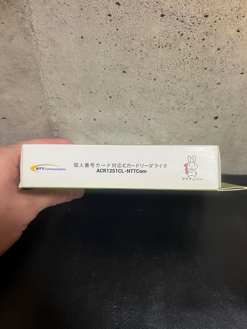 ACR1251CL-NTTCom ICカードリーダー