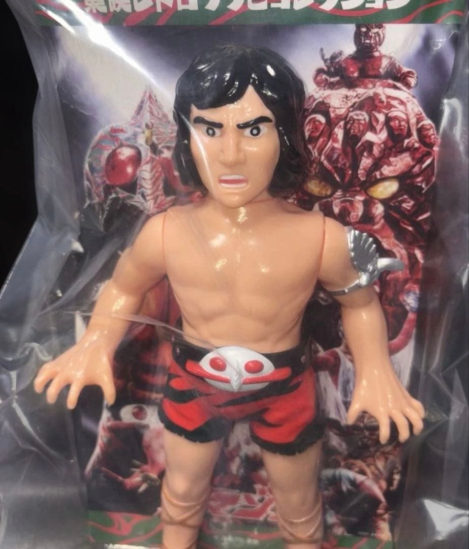 メディコム・トイ東映レトロソフビ　仮面ライダーアマゾン山本大介変身ポーズVer.