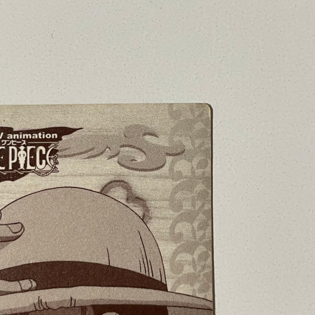 ONE PIECE シャンクス シール カード