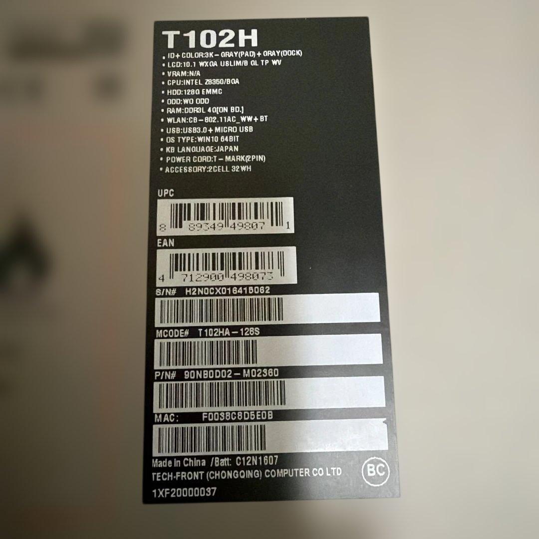 美品　ASUS T102H TransBook