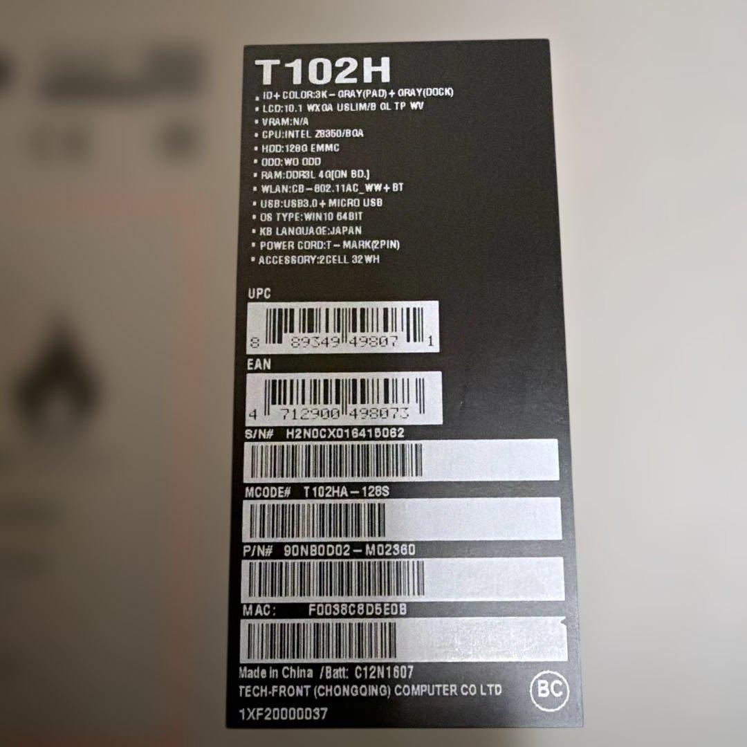 美品　ASUS T102H TransBook