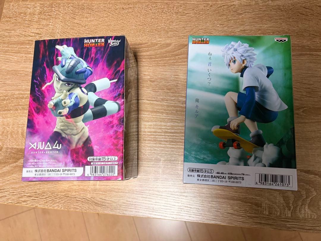 ハンターハンター フィギュア2点セット　キルア　メルエム