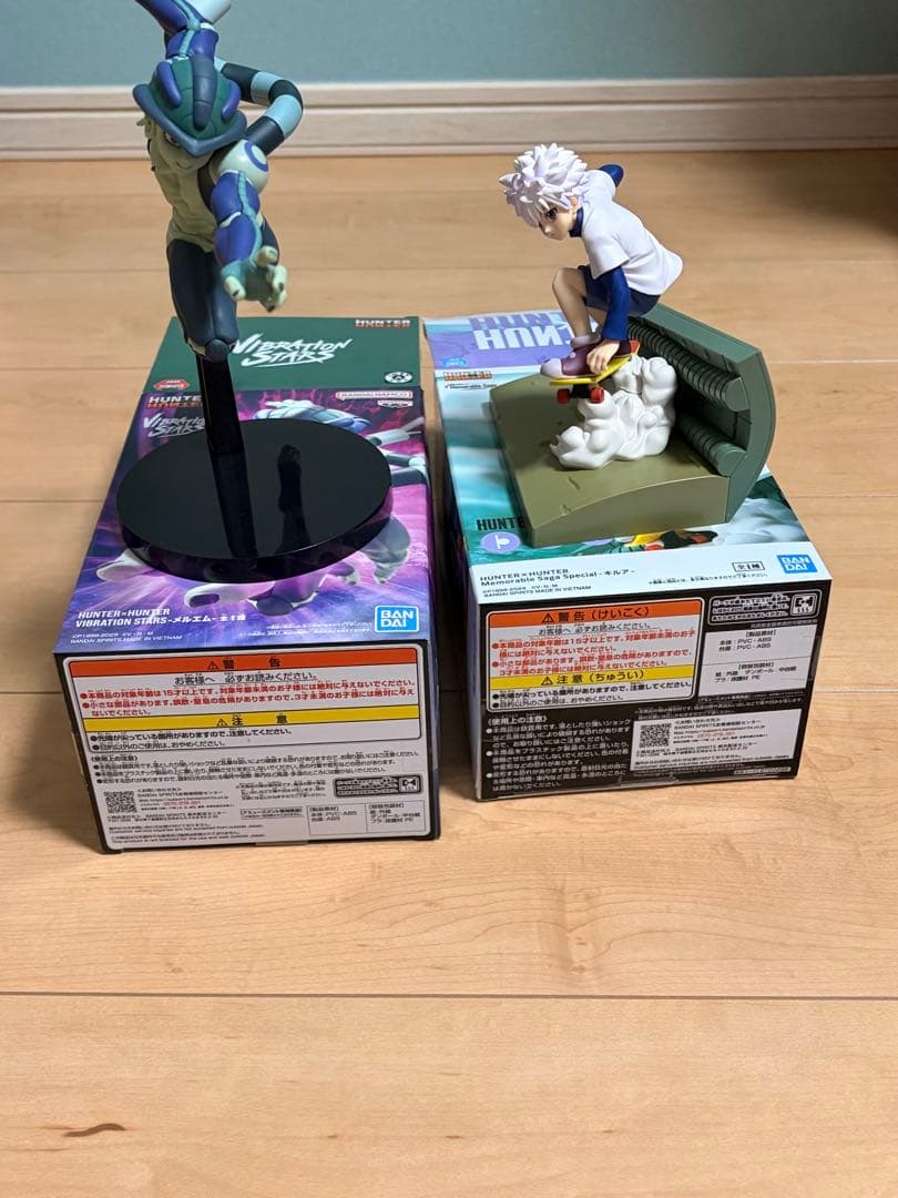 ハンターハンター フィギュア2点セット　キルア　メルエム