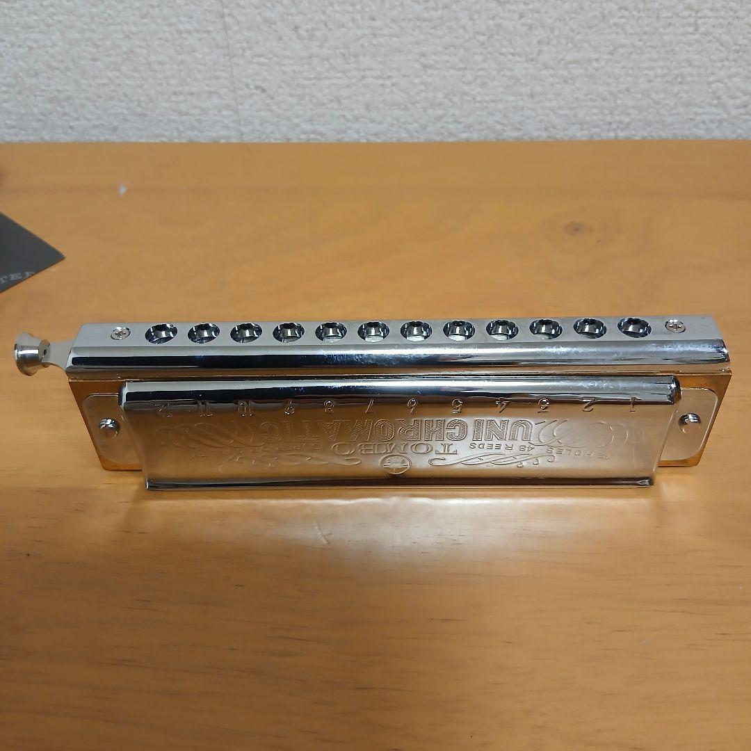 TOMBO UNICHROMATIC クロマチック ハーモニカ No.1248