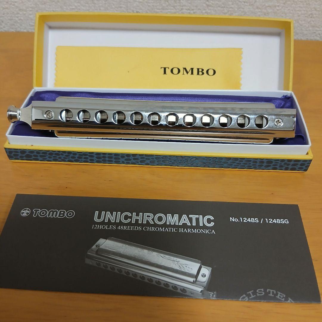 TOMBO UNICHROMATIC クロマチック ハーモニカ No.1248