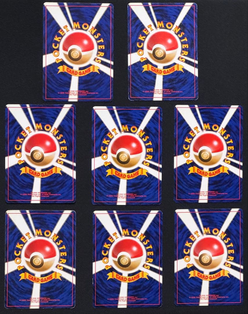 【旧裏面】　ポケモンカード ピカチュウ ライチュウ 8枚セット まとめ売り