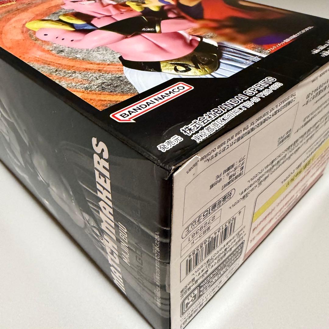 ドラゴンボールフィギュアセット　まとめ売り