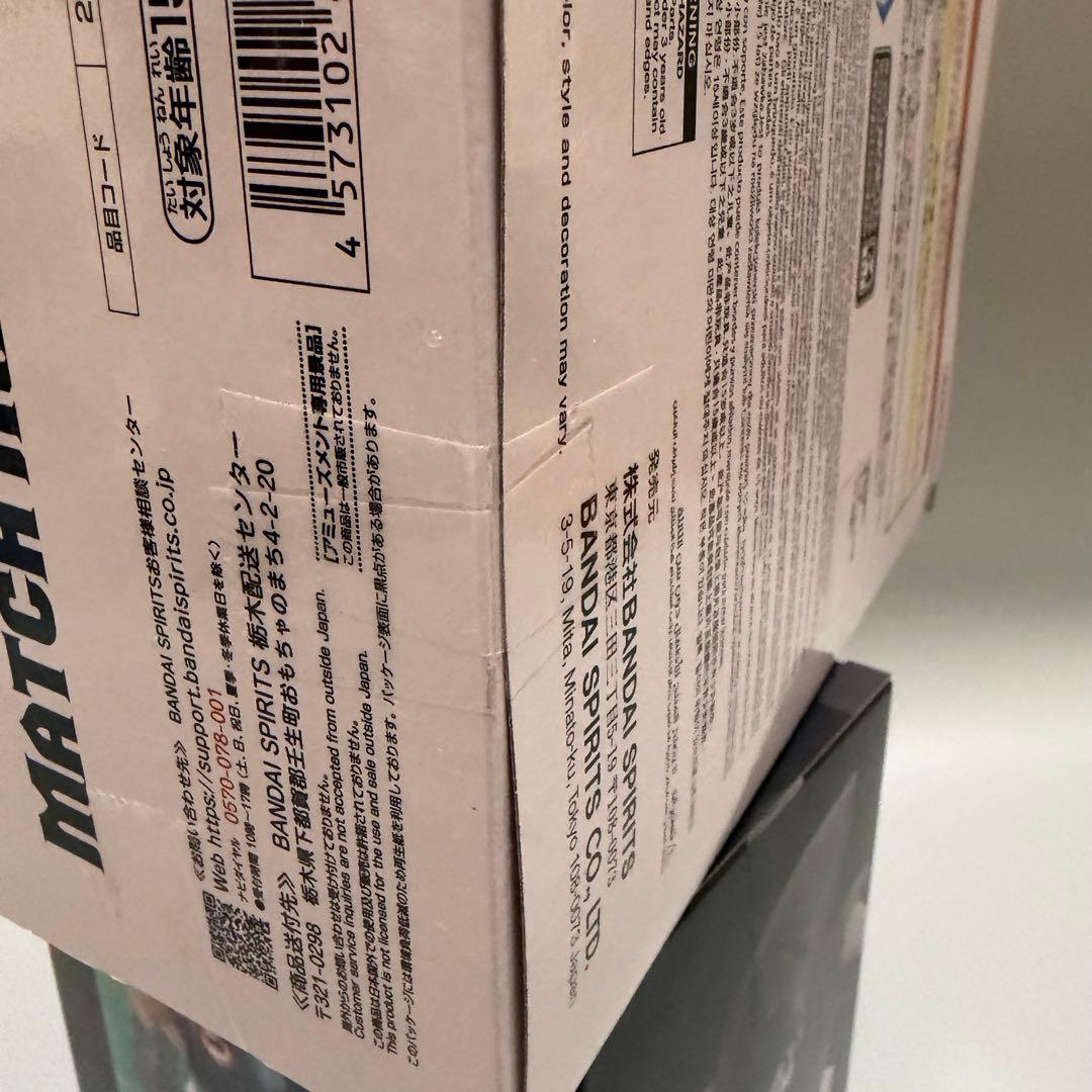 ドラゴンボールフィギュアセット　まとめ売り