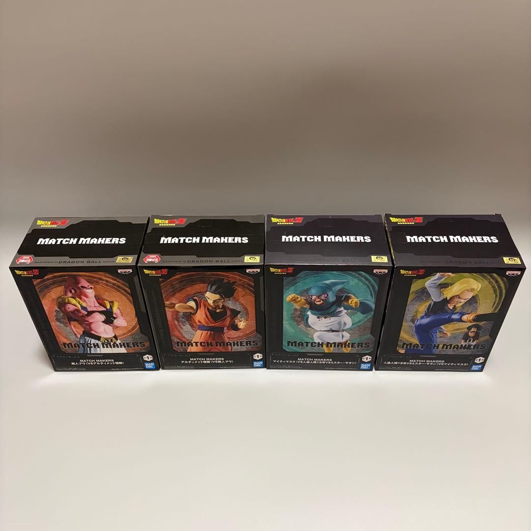 ドラゴンボールフィギュアセット　まとめ売り