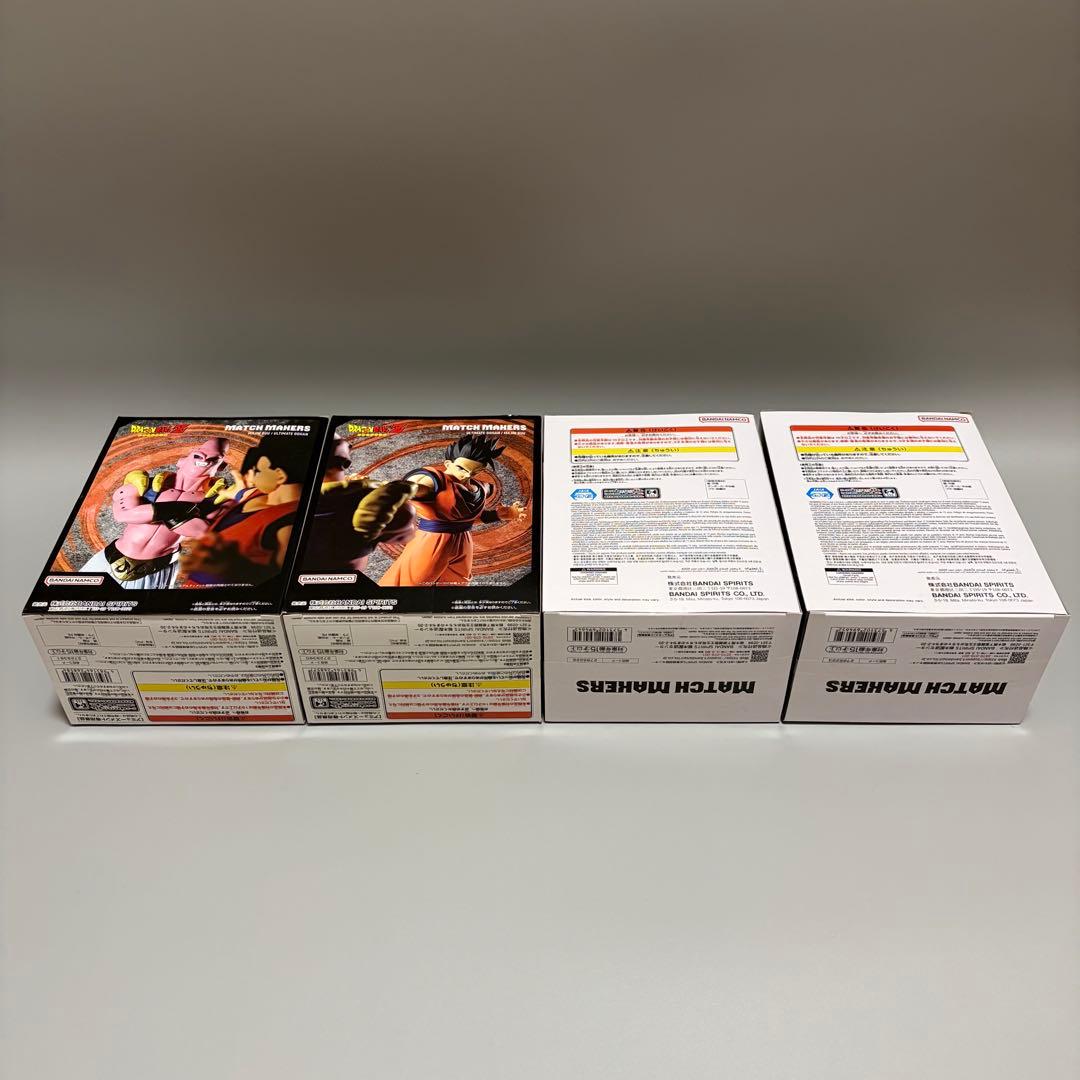 ドラゴンボールフィギュアセット　まとめ売り