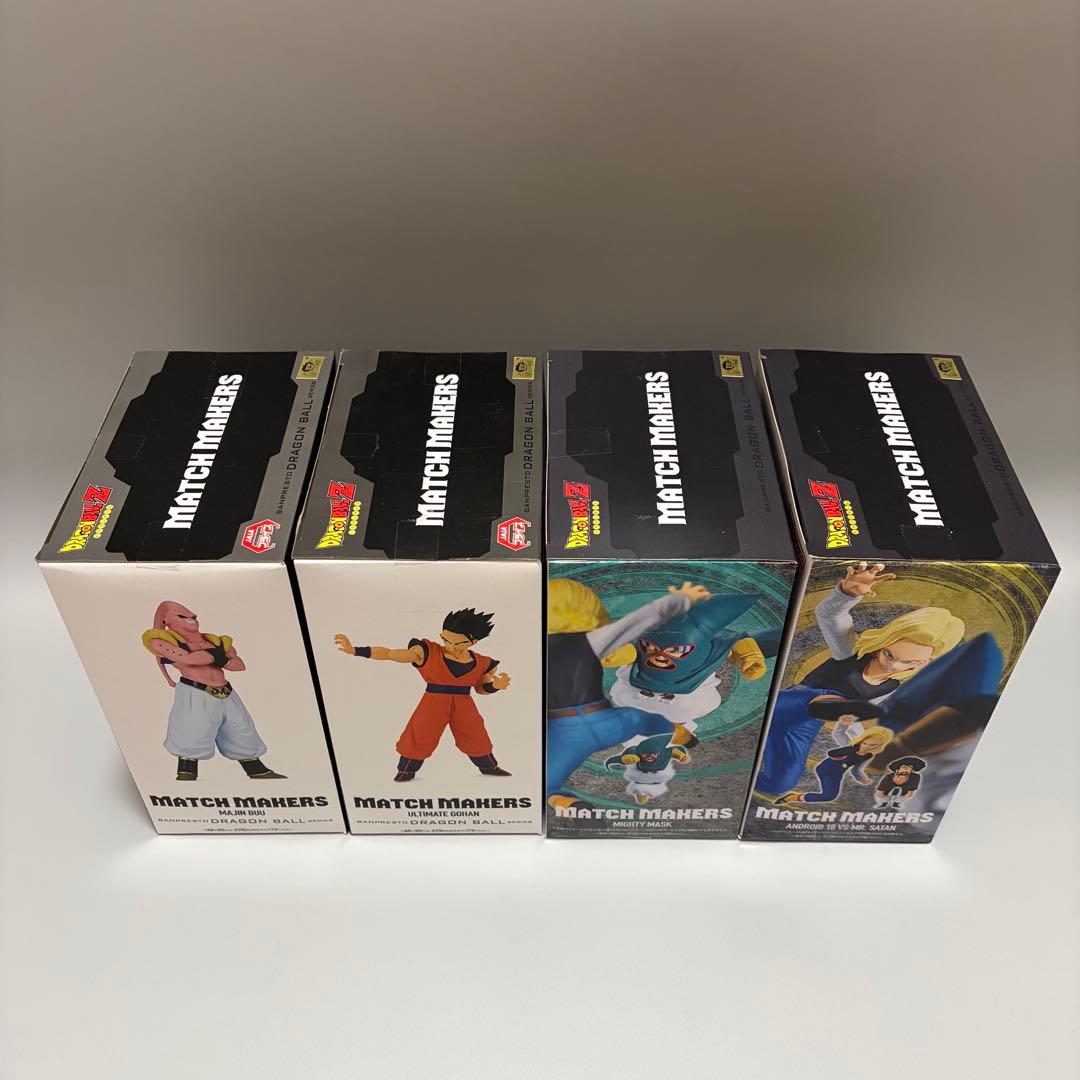 ドラゴンボールフィギュアセット　まとめ売り