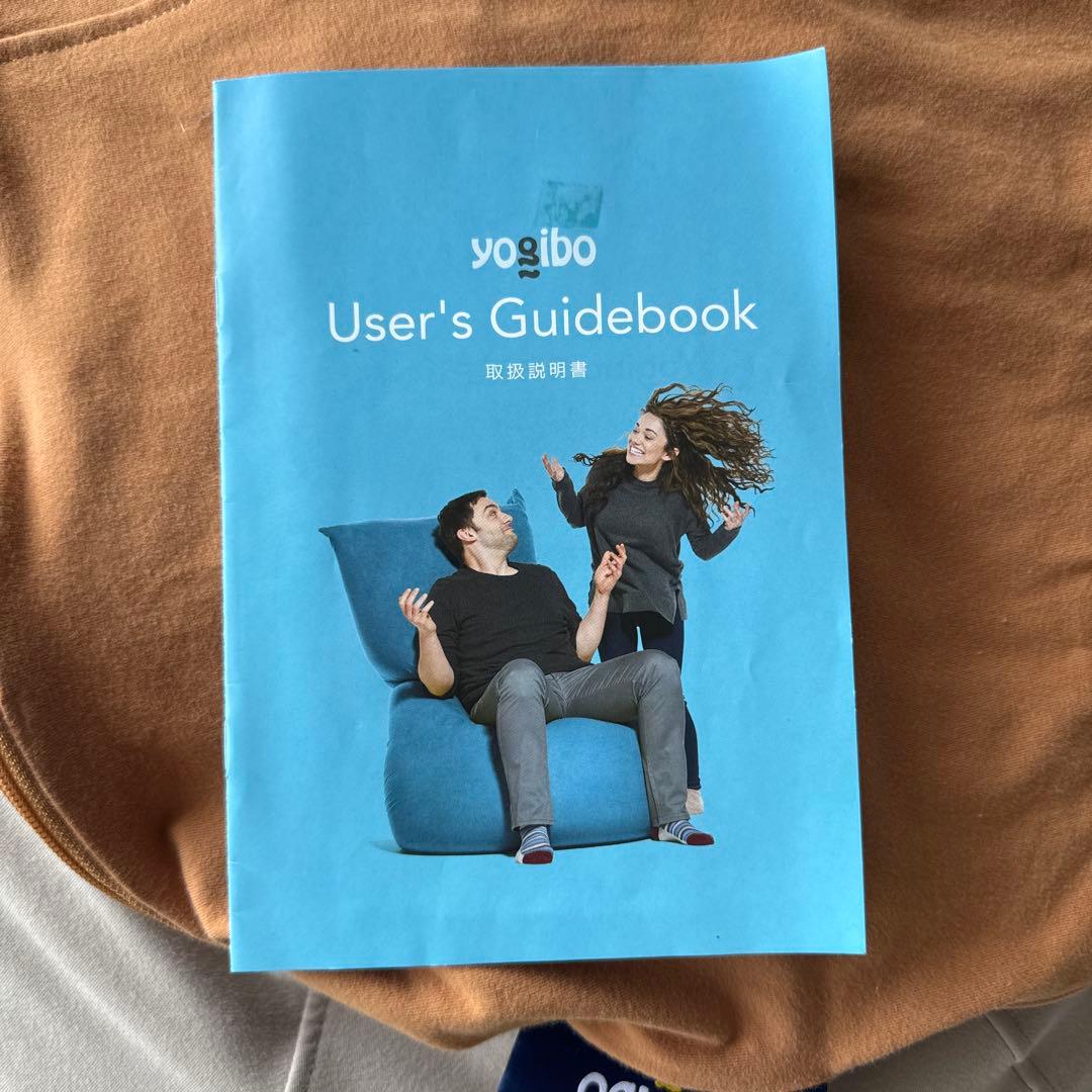 Yogibo Drop Premium ヨギボードロッププレミアム カバーセット