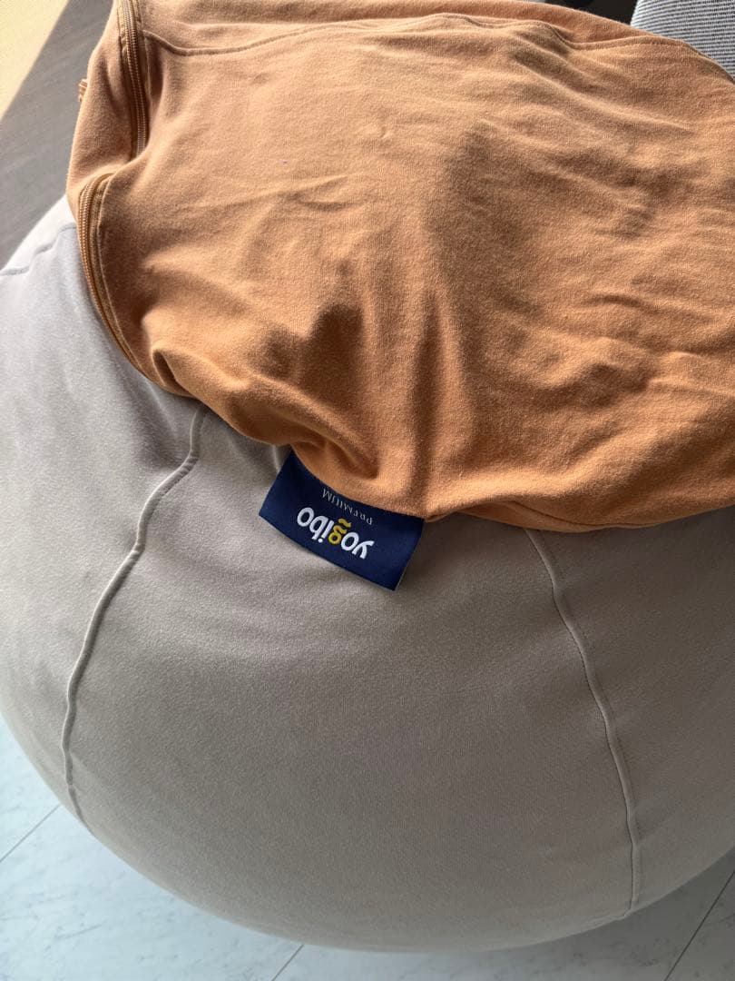 Yogibo Drop Premium ヨギボードロッププレミアム カバーセット