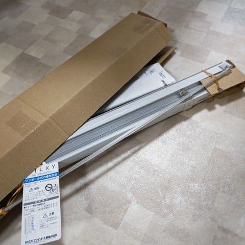 【タチカワ ブラインド·シルキー】ワンポール式