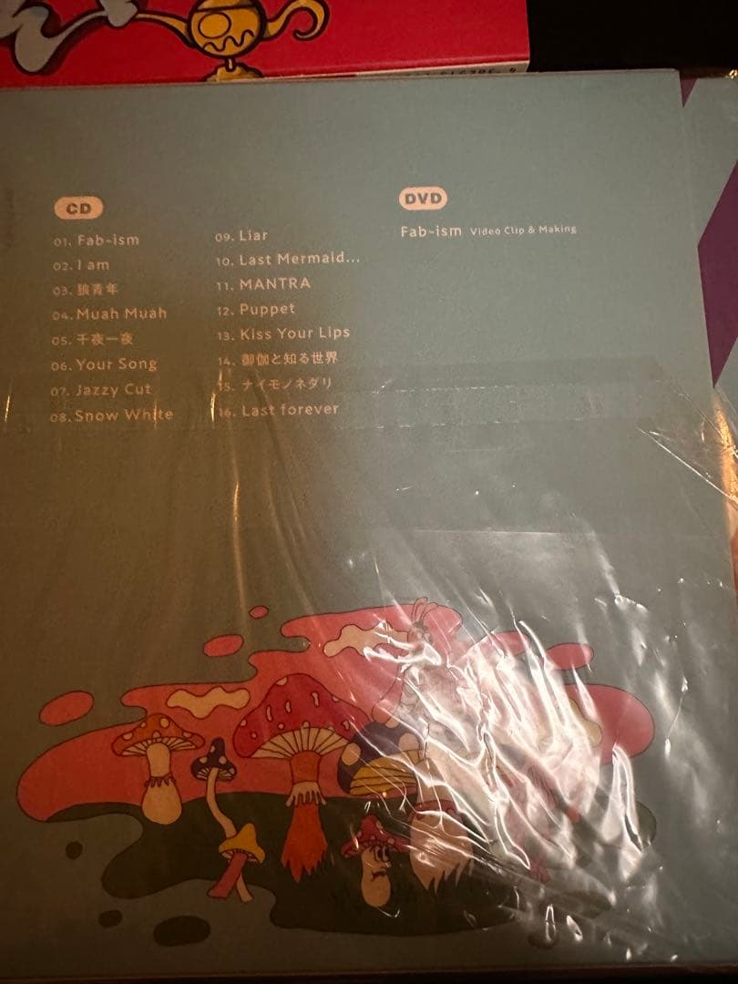 Hey!Say!JUMP Fab-ism CD & DVD Blu-rayセット